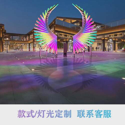 户外防水天使之商场造型灯网红翼广场景区打卡亮化互动景观灯光节