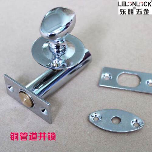 铜管道锁通用型通道锁防火门暗锁隐形门插销锁暗门锁检修门锁