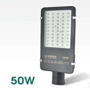 LED路灯头亚明照明路灯头小金豆50w 200w室外防水灯小区照明灯