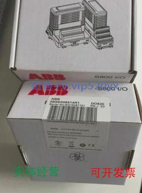 现货供应未开封ABBAC800FS800I/O,订货号3BSE008508R1,DI810