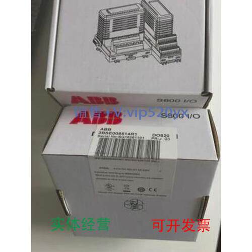 现货供应未开封ABBAC800FS800I/O,订货号3BSE008508R1,DI810