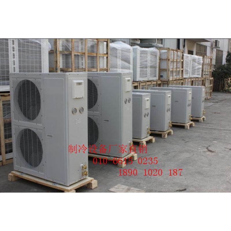 艾默生谷轮zb45涡旋一体机制冷机组保鲜冷藏冷库压缩机6匹低噪音,清洗/食品/商业设备,冷水机,淘宝优惠券,粉丝福利购,淘宝优惠卷