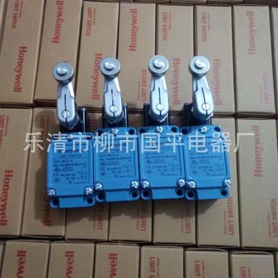 机械全新行程开关szl-wle-a限位开关销售限位质保1年