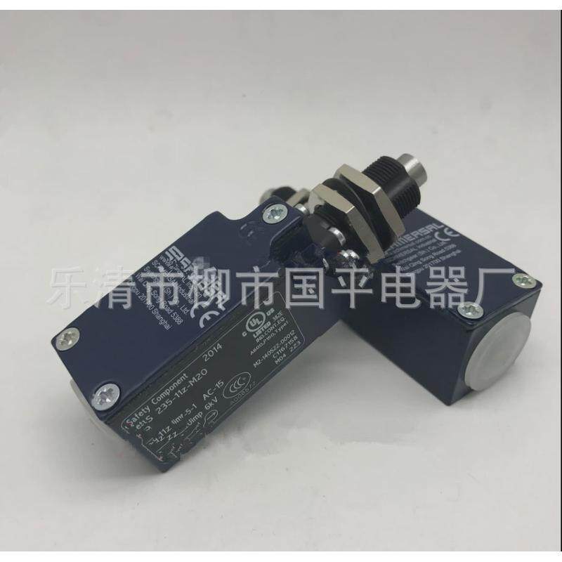 销售质保行程开关z4s235-02z-m20限位开关限位1年,电子/电工,其它,淘宝优惠券,粉丝福利购,淘宝优惠卷