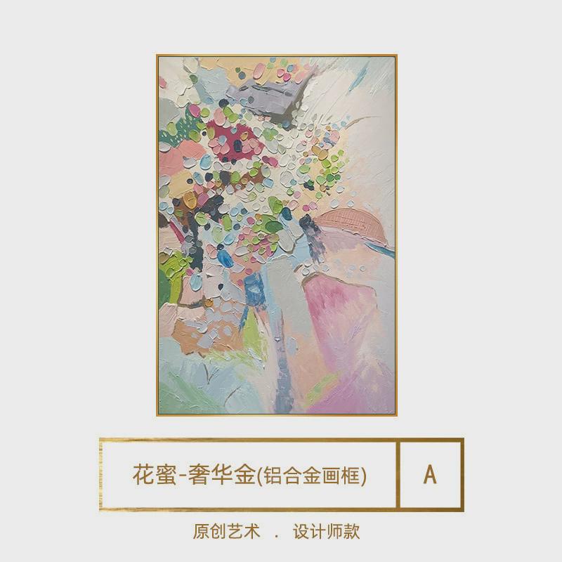 纯手绘油画抽象色块客厅美式挂画立体丙烯厚肌理画现代玄关装饰画图片