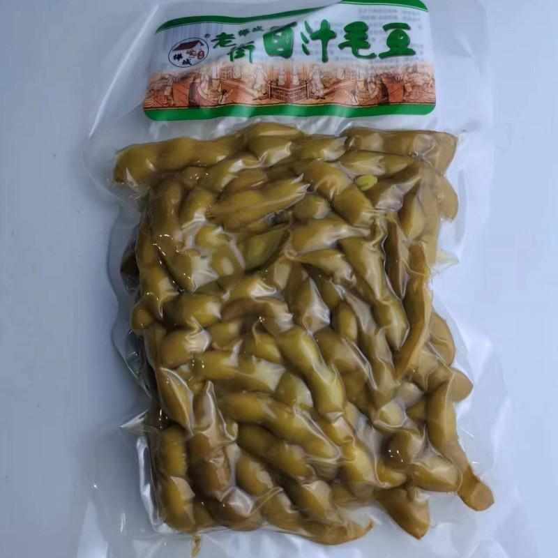 桦城老街水煮花生卤汁多味袋装休闲带壳五香即食下酒菜408克包邮