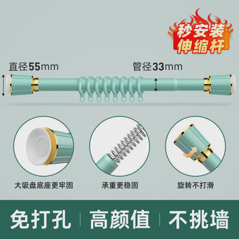 窗帘杆子可申缩伸缩杆3米-4门帘罗马杆多功能晾衣晾衣架支撑杆米