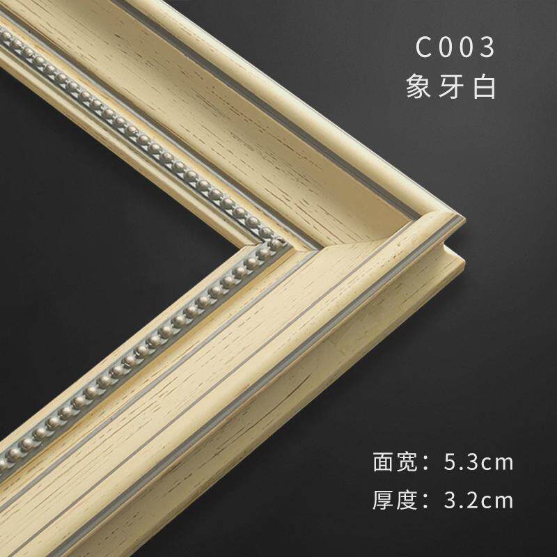 3ew1油画框装裱外框欧式复古数字油画框定制尺寸框架挂墙框相框
