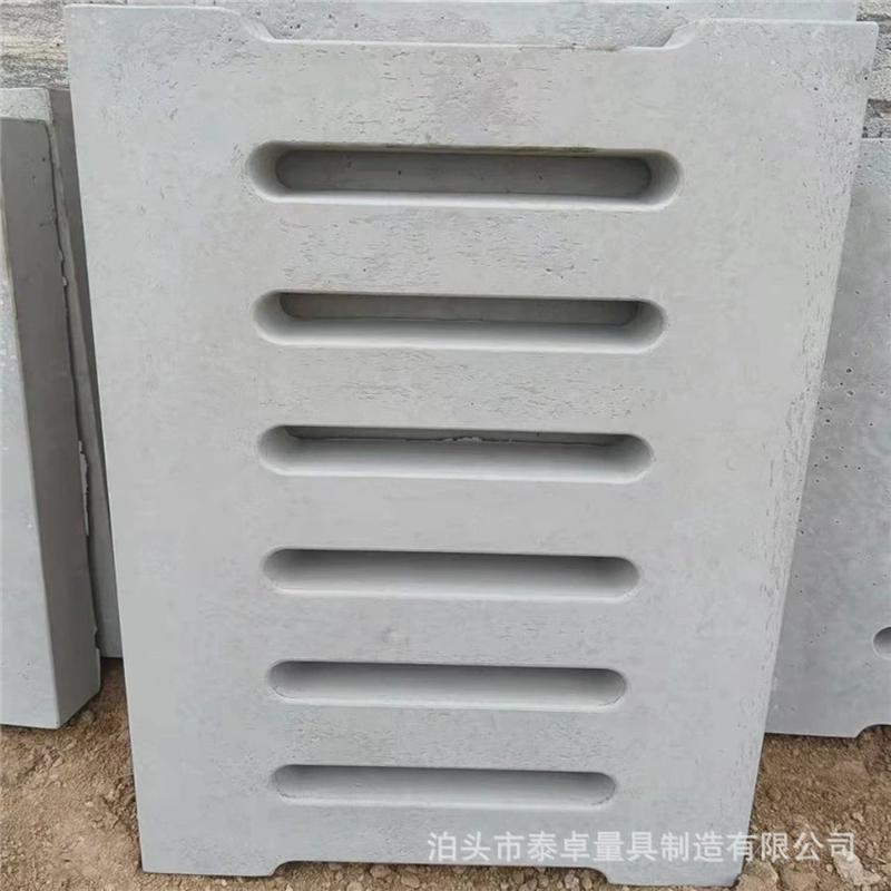 水泥井盖水泥盖板钢纤维井盖检查井预制混凝土井盖沟盖板