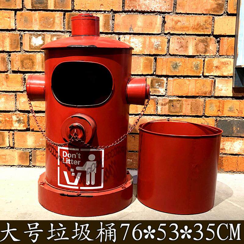 loft工业风消防栓垃圾桶复古做旧铁艺收纳桶创意摆件落地油桶