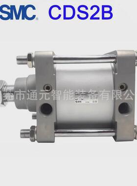 标准smc气缸cs2b/cds2b180-100/200/250/300/400/500/600/700/800