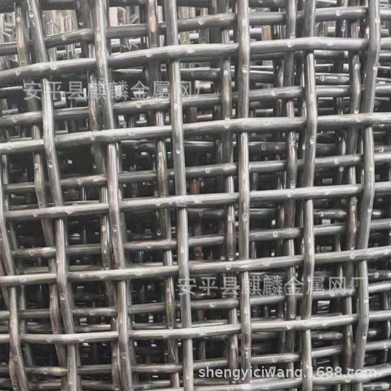 镀锌钢丝网不锈钢轧花网热镀锌轧花网动物园围网养殖锰钢轧花网,五金/工具,其他机械五金,淘宝优惠券,粉丝福利购,淘宝优惠卷