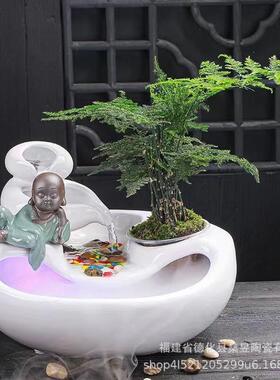 创意陶瓷茶几循环水招财办公室桌面装饰品流水喷泉水景小摆件开业