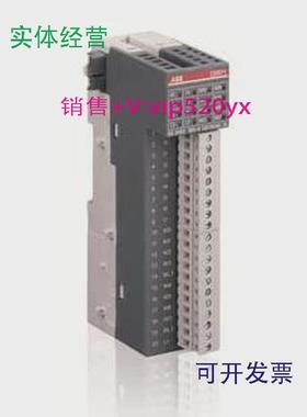 现货供应ABB控制器模块DX571