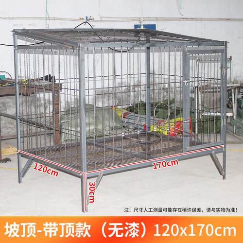 yq大型猛犬钢筋狗笼实心角铁家用拉布拉多加厚金毛焊接定做加固