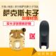 萨克斯笛头卡中音降E次中音降B萨克斯卡子高音萨克斯笛头卡箍卡环