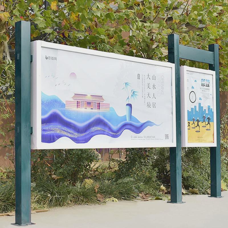 厂家单双面不锈钢宣传栏落地式定做不锈钢led滚动广告宣传栏灯箱