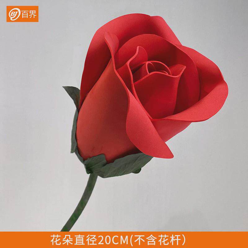纸艺仿真花大型手工纸花褶皱玫瑰花商场橱窗美陈婚礼现场装饰道具