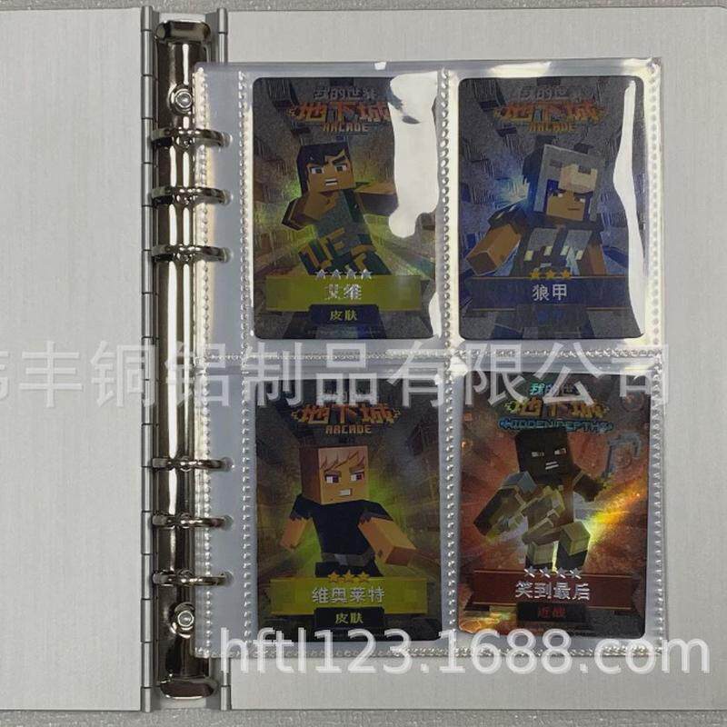 铝合金卡册铝合金活页a5铝制名片册相册卡册