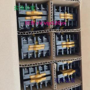 供应欧姆龙继电器底座8PFA全新