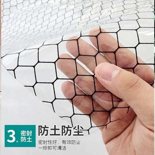 防静电帘防静电PVC透明网格帘带网格全透明帘防静电黑网格帘