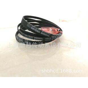 热销进口盖茨GATES同步带B128MXLB129MXLB130MXLB131MXLB132MXL
