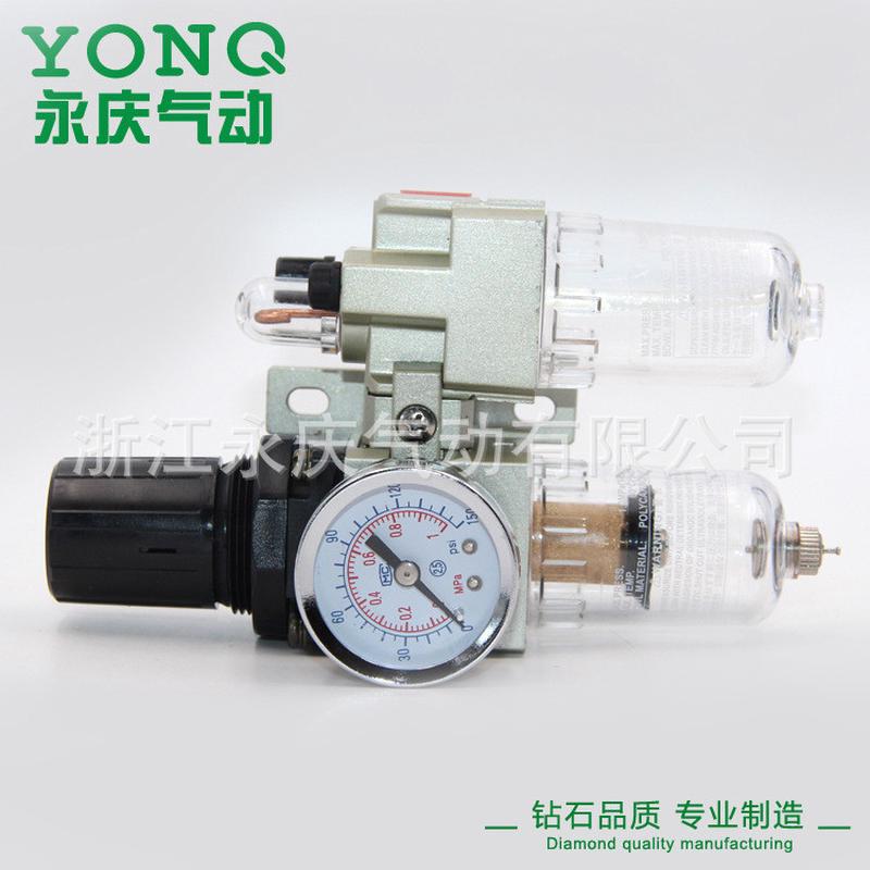 气源处理元件ac气源过滤器ac2010-02二联件过滤器件调压三联