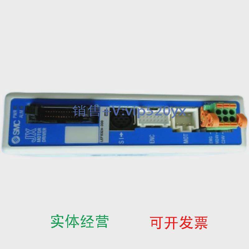现货供应SMCJXC5171-LEFS32A控制器出售，实拍实价，新的，不议价