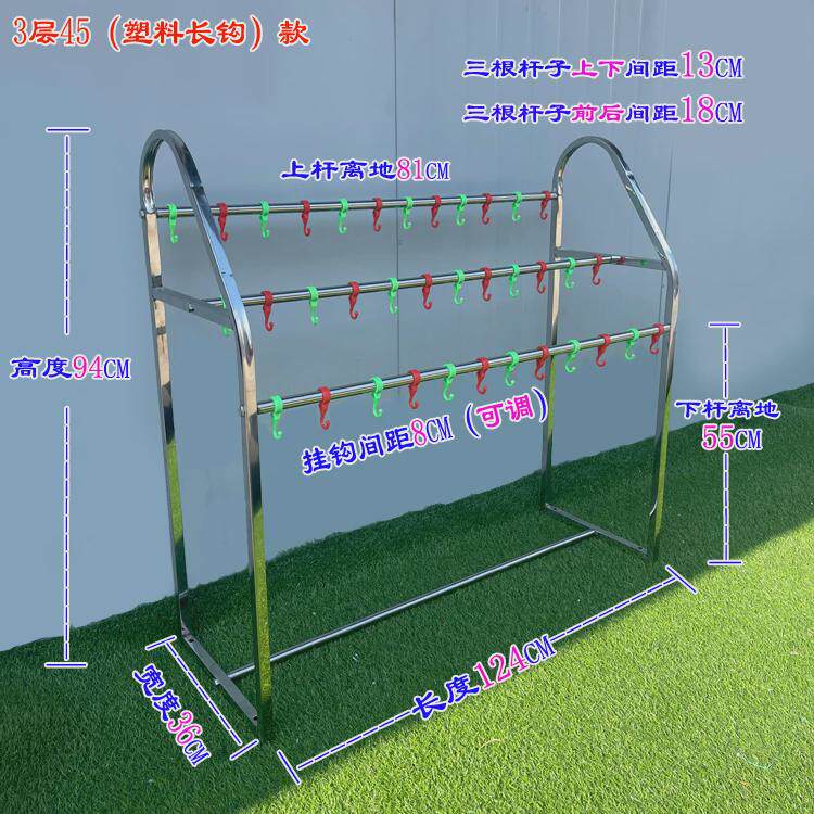新款幼儿园可移动架毛巾架 储物架儿童手帕架尿布不锈钢 幼教用品