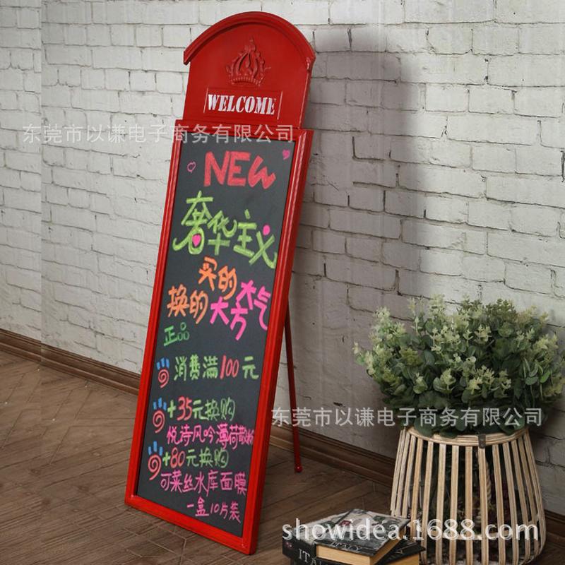 板铁艺立式小黑板广告牌展示牌店铺用工业风软装促销宣传创意手工