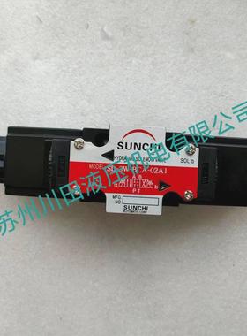 热销台湾SUNCHI液压泵HVP-FC1-F8R-AHVP-FC1-F21R-AHVP-FC1-F39R-