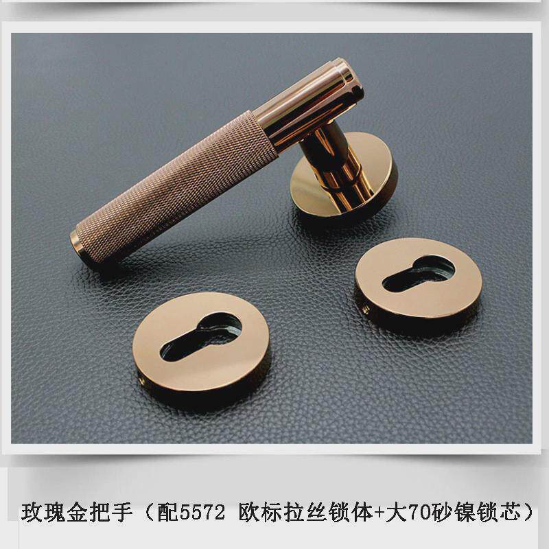 实心纯铜把手分体轻奢美式门锁卧室房门锁乐朗批发高端室内门锁具