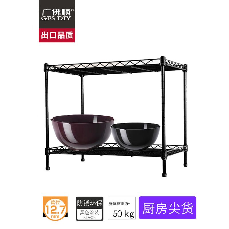 二层置物架落地铁艺铁架小厨房台面收纳简易双层不锈钢20cm宽迷你