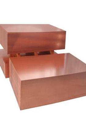 无氧紫铜板生产厂家tu00紫铜板tp2铜板价格