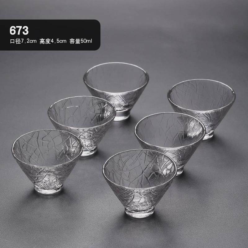 日式锤纹玻璃茶杯6只装客人杯喝茶功夫茶茶具透明子小杯水晶酒杯