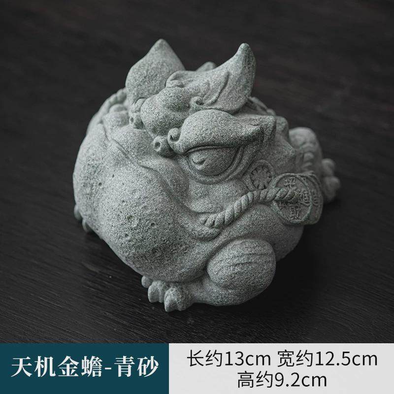 国风青砂石精品小摆件创意瑞兽香插桌面装饰品金蟾手把件可养茶宠,家居饰品,装饰摆件,淘宝优惠券,粉丝福利购,淘宝优惠卷