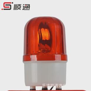 蜂声光电子报警器bc 220v超响防盗缺三相鸰来电停电报警器防水