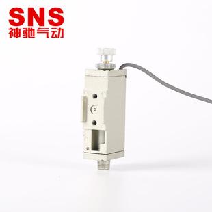 6a常开型可调式 sns神驰气动感应控制器mps 压力感应开关直销