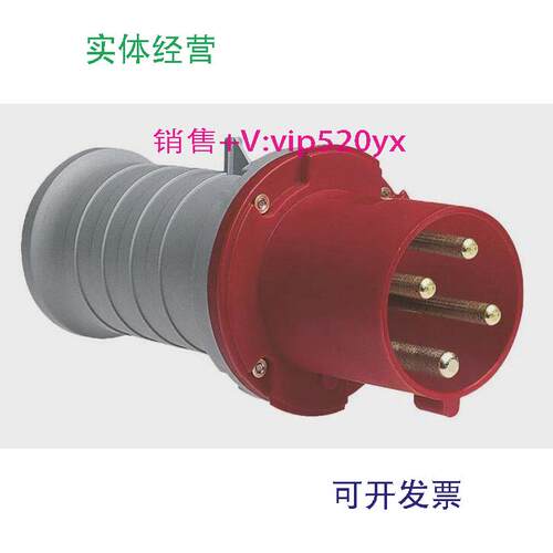 现货供应ABB移动工业插头363P663A380-415V四极移动插头