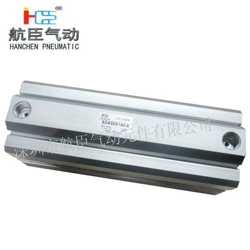 sda50*140-s优质自产自销薄型气缸