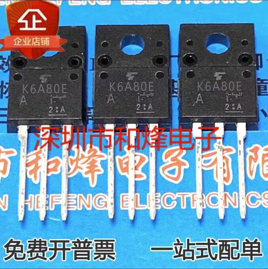 TK10A80E  K6A80E K5A80E 库存现货 TO-220F MOS场效应管 可直拍