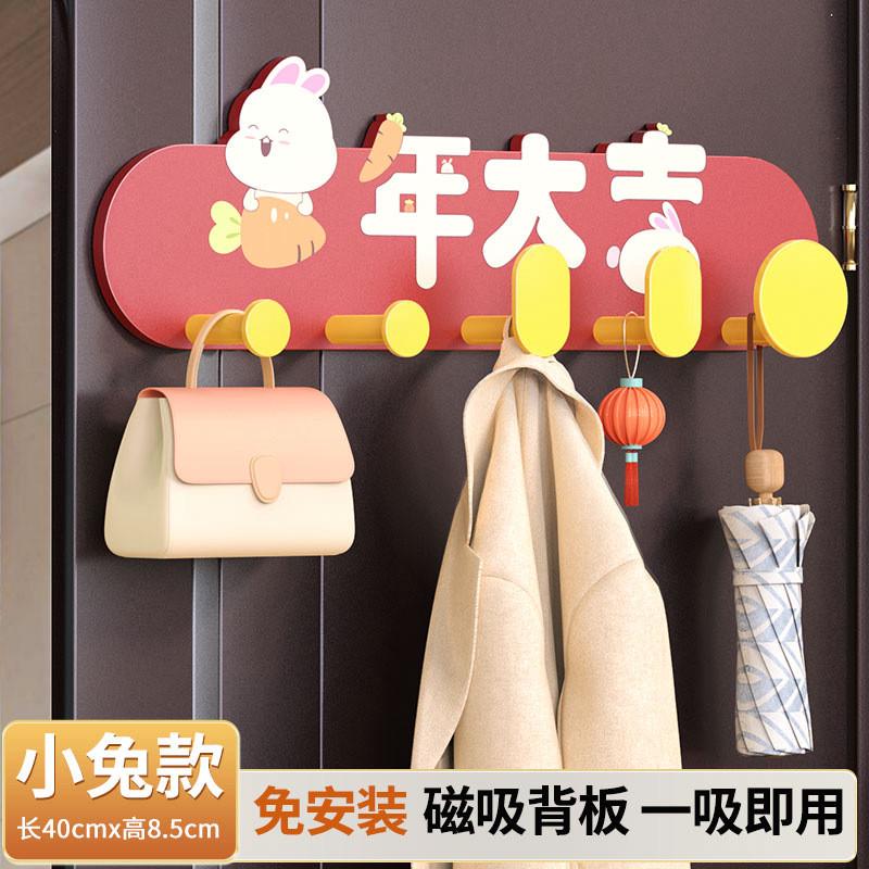 置物架门后挂钩防盗门入户门门上磁铁挂衣服挂衣架门口收纳架磁吸图片