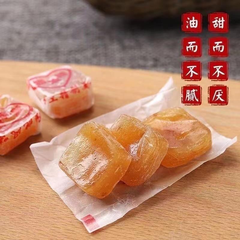 官方旗舰店猪油糖老牌子正宗潮汕特产葱花糖软糖果童年8090