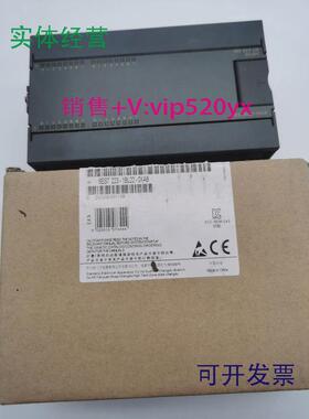 现货供应西门子PLC模块4输入/1输出6ES7223-1BL22-OXA8全新现货