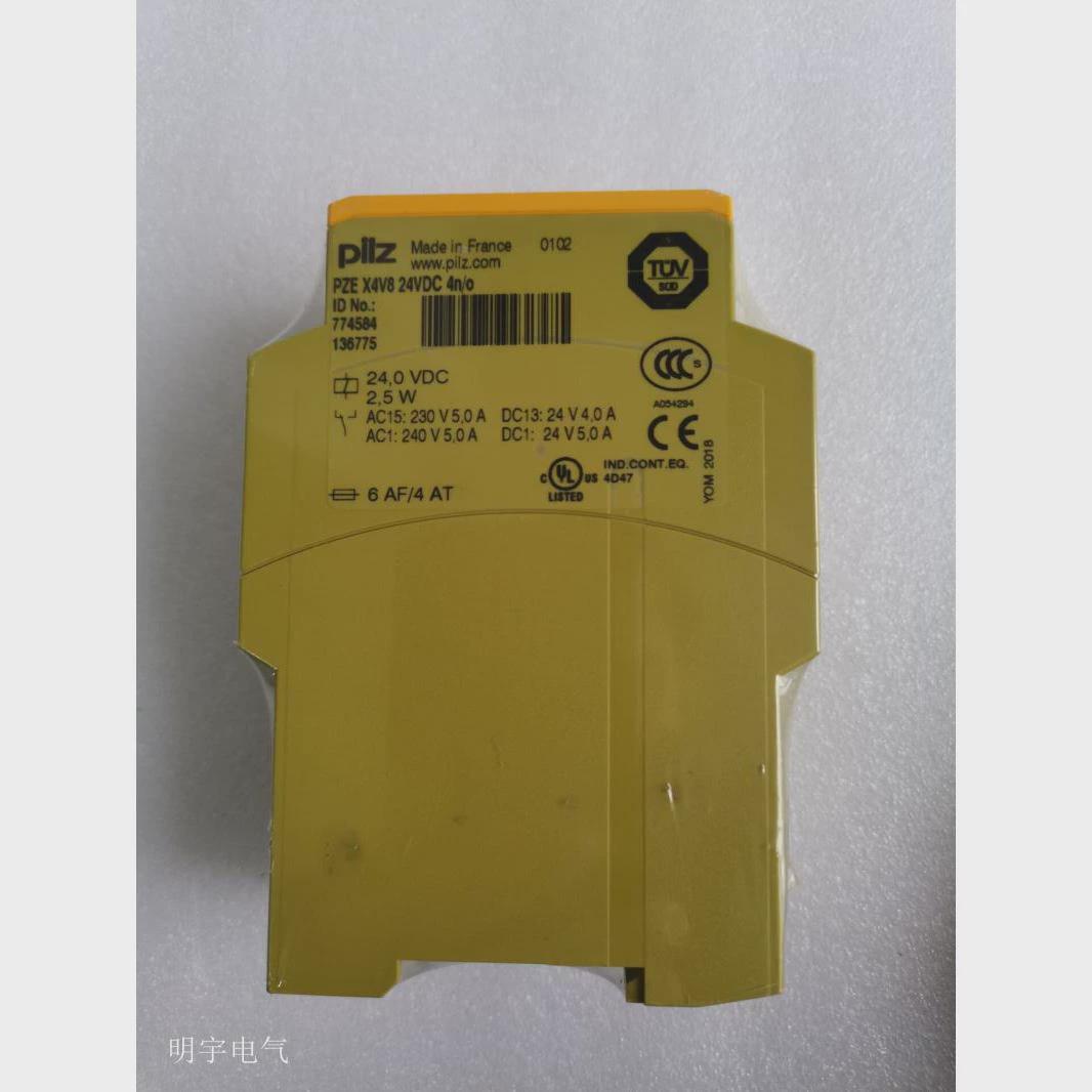 议价议价！原装德国皮尔兹Pilz安全继电器 PZE X4V8 24VDC 订货号