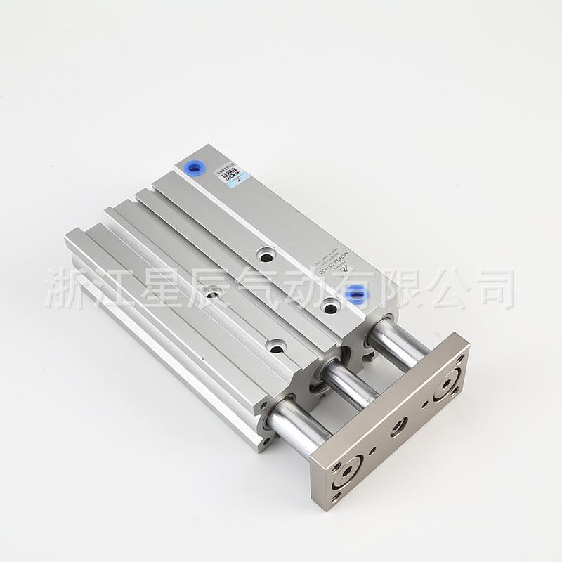 星辰气动MGPM系列25缸径带导杆双作用三杆三轴三杆气缸