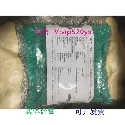 现货供应991-01-XX-01-00，991-01-XX-01-01MOD:284318-01