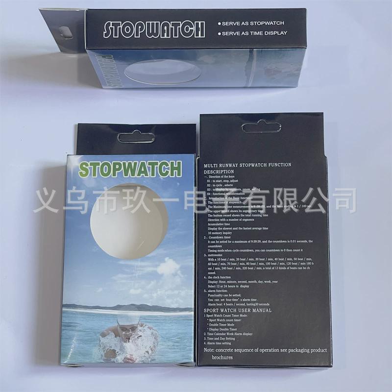 秒表计时器道100三排跑表专业裁判健身器材电子停表防水030电子表