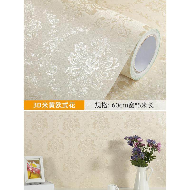 自粘墙纸防水防潮客厅温馨欧式壁纸卧室背景墙贴纸印花墙布pvc厚,家居饰品,软装墙贴,淘宝优惠券,粉丝福利购,淘宝优惠卷