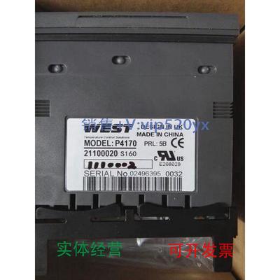 现货供应英国西方WEST温控器仪表P4170-1110002